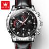 Reloj de Marca Oris Venta al por Mayor Fábrica Comercio Exterior Luminoso Esfera Grande Reloj de Hombre Olevs Movimiento de Cuarzo