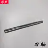 Máquina ranuradora abridora de agujeros para cerradura de puerta de madera abridora de agujeros para cerradura de puerta de madera puerta de madera maciza abridora de agujeros máquina de mortajar portátil punzonadora de agujeros para cerradura de puerta