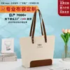 Bolsa Simples de Grande Capacidade Estilo Coreano para Mulheres, Logo Personalizável, Publicidade Promocional Corporativa, Bolsa Tote para Deslocamento de Estudantes