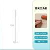 Aguja de cuero de ojo grande para coser cuero artesanal DIY aguja especial de diamante triangular para coser tejer sellar aguja de coser a mano