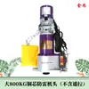 Motor de Rolo para Porta Elétrica Zhangzhou Núcleo 600KG Garagem Armazém Porta Elétrica Conjunto Completo Porta de Rolo