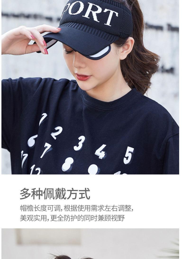 帽子女春夏季可拉伸_05