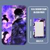 Yo mejoro el juego de tarjetas de comida por mi cuenta. Campus Kabel Cheng Xiaoyu Yeglitt juego de protección para tarjeta de autobús tarjeta de trabajo