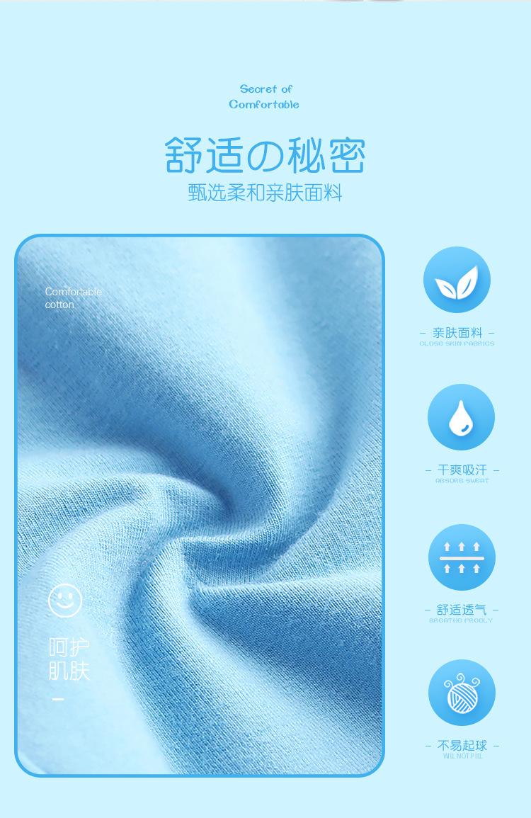 D后背交叉荷叶边雪纺裙短袖详情页_02.jpg