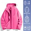 Chaqueta Luo Duo para Hombre 2025 Nueva Primavera y Otoño Juvenil Exterior Impermeable y Cortavientos Chaqueta Tres en Uno para Hombre