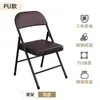 Taburete Plegable Silla con Respaldo Silla Plegable para el Hogar Silla de Oficina Portátil Silla de Conferencia Silla para Computadora Silla de Comedor Silla para Dormitorio