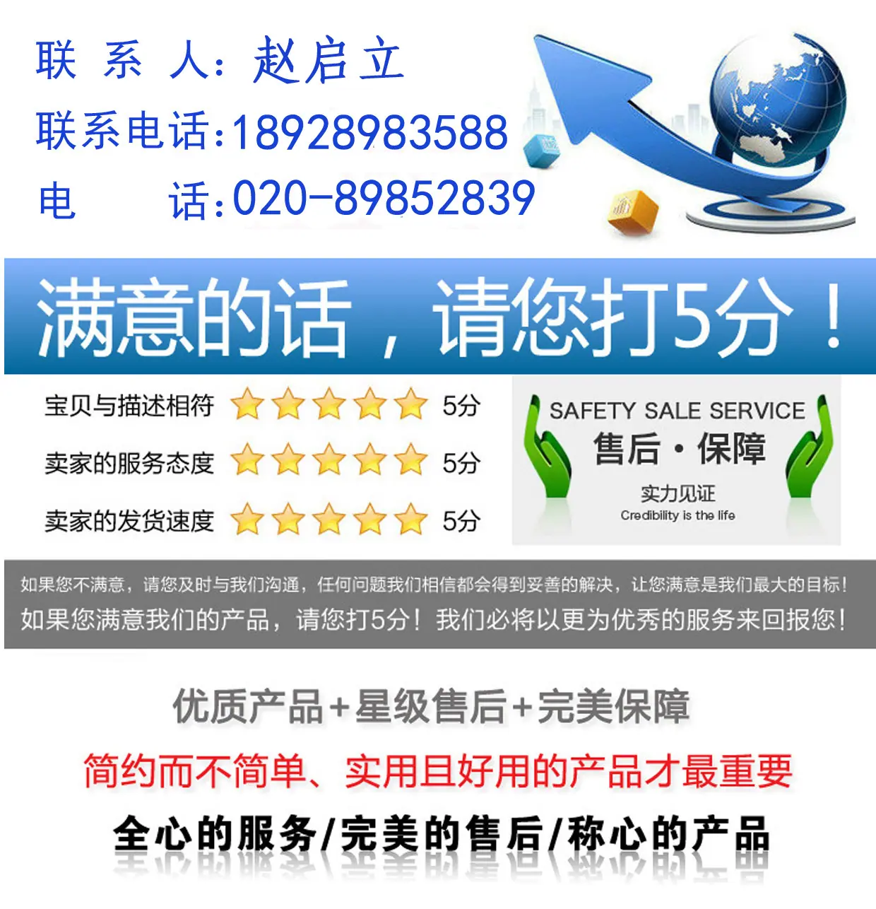 阿里巴巴用