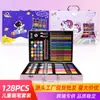 Set de Pinceles de 128 Piezas para Pintura Infantil, Rotuladores de Acuarela, Materiales de Arte, Set de Bolígrafos de Pintura DIY, Fábrica