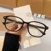 Armazones para Gafas Tr90 en Stock Adecuados para Miopía Alta, Armazones para Miopía Alta para Adultos