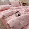 Juego de cuatro piezas de gasa de algodón burbuja Xiaozhu Clase A, estilo fresco y simple, adecuado para camas individuales o dobles de dormitorio, para usar en ropa de cama del hogar durante todo el año
