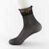 Medias de Seda de Trébol de Cuatro Hojas Medias Cortas Sueltas de Seda Verano para Mujer Finas Anti-enganches Seda Boca Ancha Calcetines de Madre Calcetines Mensuales para Mujeres Embarazadas Postparto