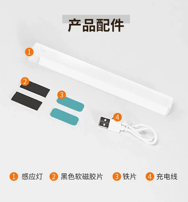 微信图片_20250807194025