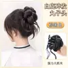 Clip de Sujeción para Peluca Marubeni Flor Dorada Mil Brotes Artefacto para el Cabello Temperamento Cabello Humano Sintético Peluca Esponjosa Natural Bolsa para Peluca