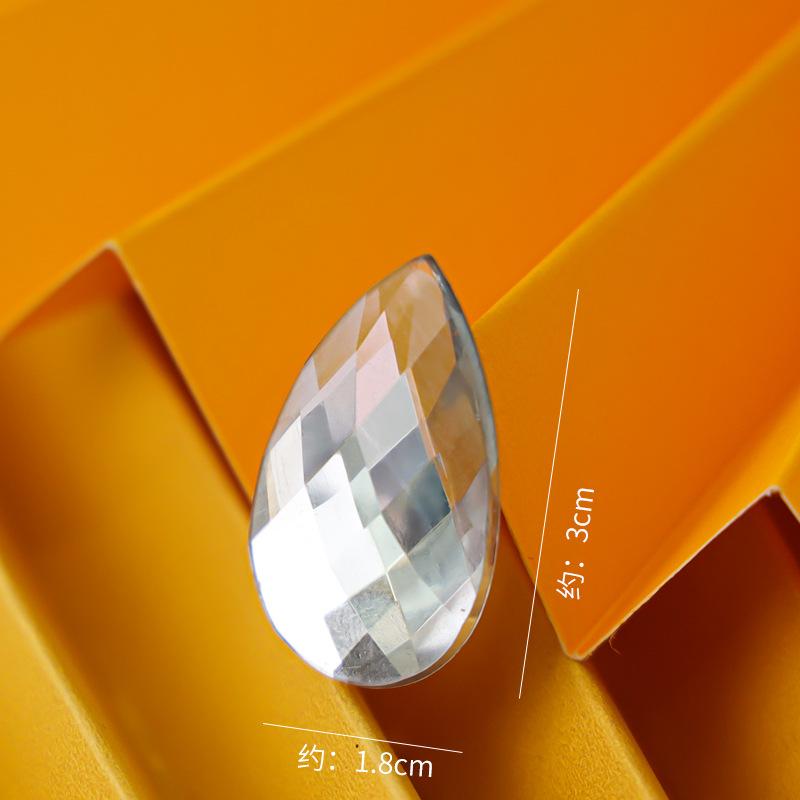 女孩生日蛋糕装饰三角皇冠透明慕斯球摆件网纱梦幻水晶球烘焙装饰