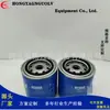 Fabricantes Procesamiento Personalizado Wbf789 Elemento de Filtro de Aceite Accesorios para Maquinaria de Construcción Grupo Generador Filtro