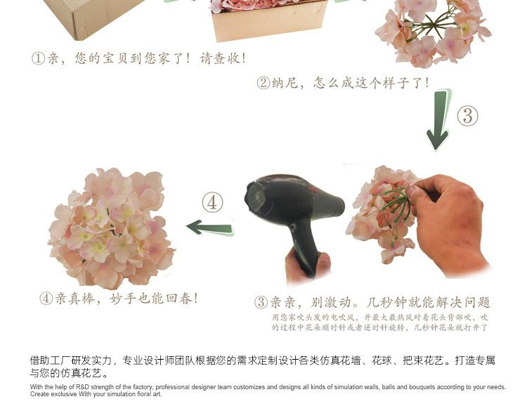 详情_19.jpg