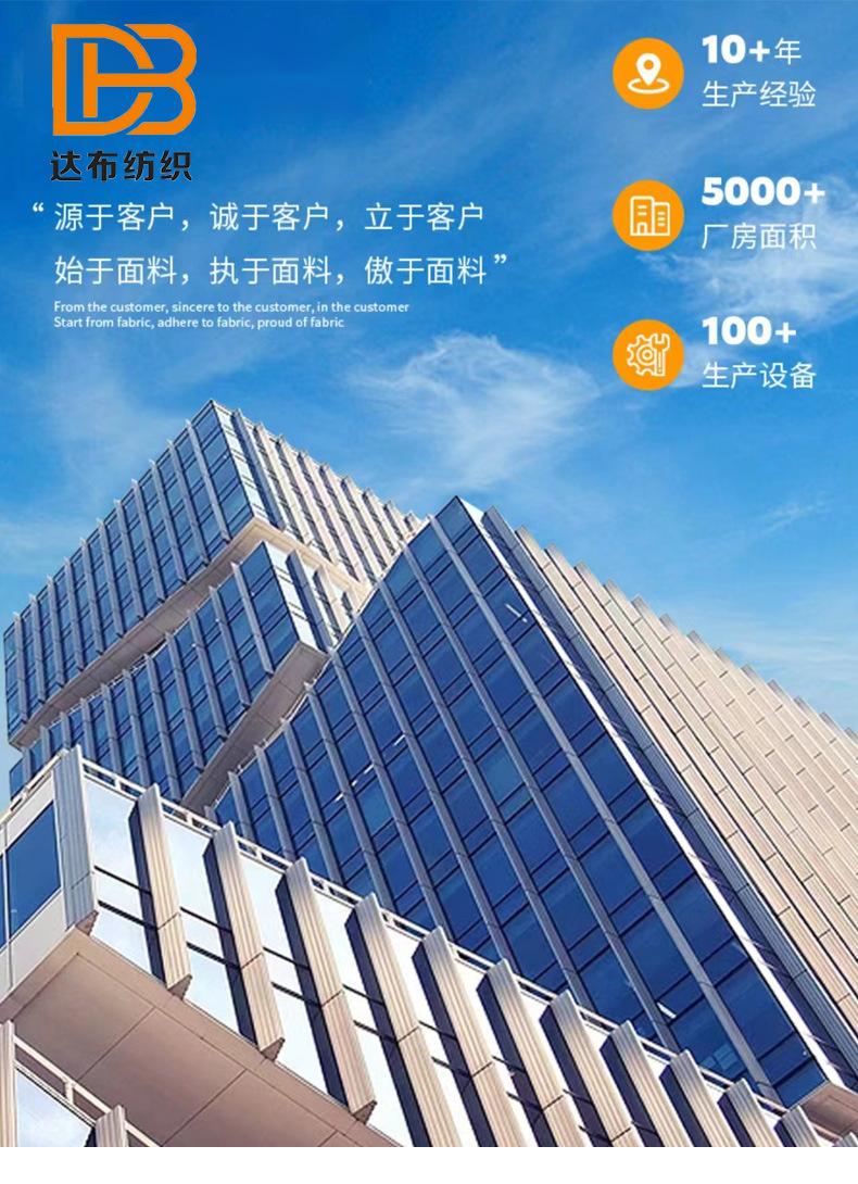 虎仔模板_19.jpg