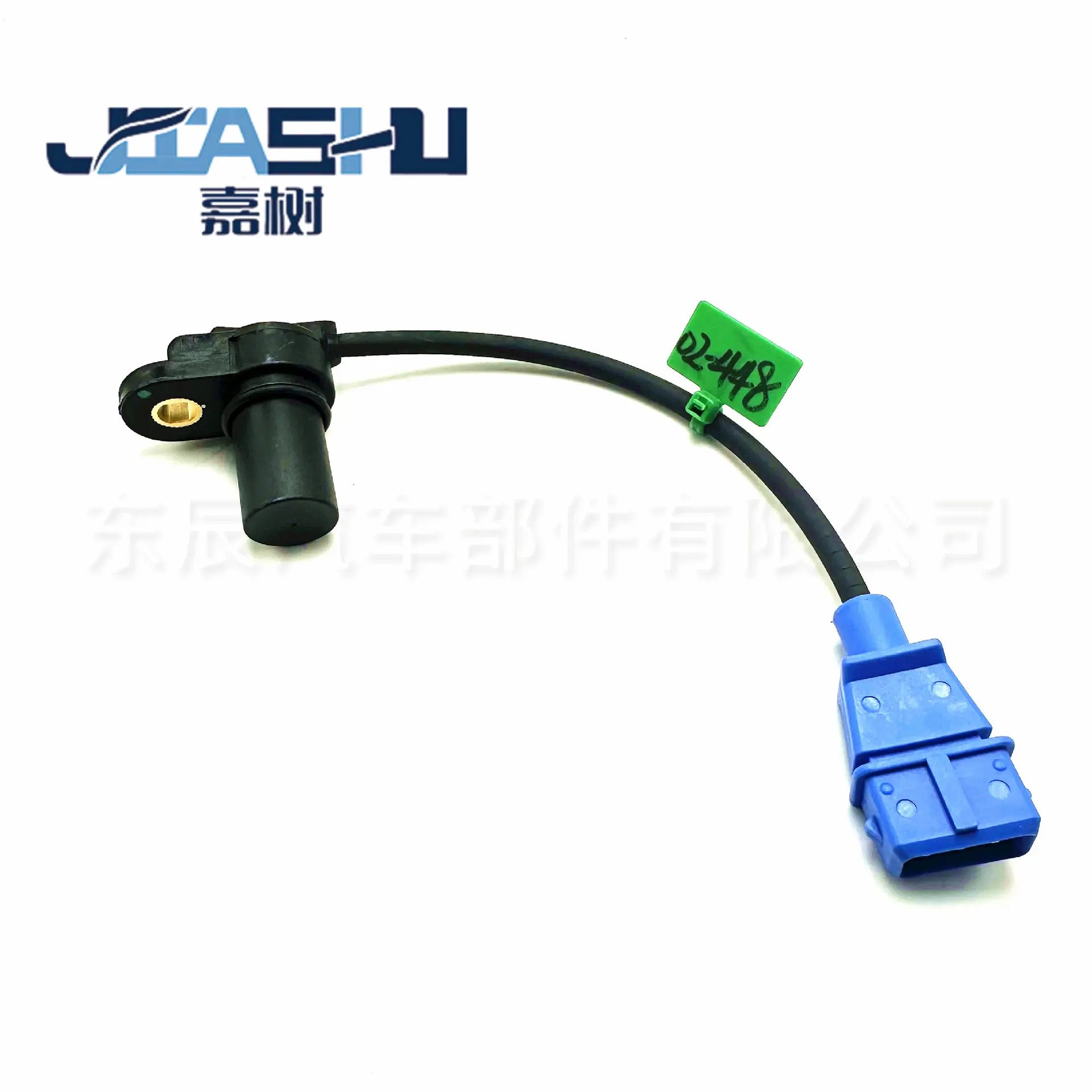 JS-02-448 (1)