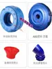 Envío Gratis Estanque de Peces Nuevo Tipo Bomba de Agua Flotante Aireador Anillo Flotador de Plástico Universal de 3 pulgadas 4 pulgadas Bola Flotante Boquilla Codo Pequeño Accesorios