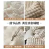 Juego de Ropa de Cama de Lujo Ligero de Terciopelo de Conejo y Terciopelo de Leche de Cuatro Piezas Invierno Engrosado Terciopelo de Doble Cara Funda de Edredón de Terciopelo de Coral Sábana Ajustada Juego de Cuatro Piezas