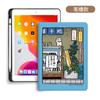 Adequado para Capa Protetora Huawei Matepad11 com Porta-Caneta V7Pro Honor 8 Tablet 7X8 Capa 10.4 polegadas M6