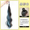 Peluca Trenza Niños Autoenrollable Marubeni Cabeza Manchas Cabello Largo Cola de Caballo Trenza Dopamina Volumen Cabello Natural Mechones de Color