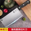 Atacado de fábrica facas Longquan forjadas para cortar ossos, facas de cozinha em aço rolamentado, facas domésticas para fatiar, cutelos e facas especiais de chef