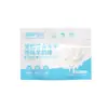Aventura con It Barra de Leche de Cabra Liofilizada 60g Barra de Pollo para Masticar para Perros y Gatos, Premios Masticables para Perros para la Limpieza Dental y Snacks para Gatos