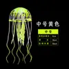 Medusa de Gelatina Luminosa de Silicona Simulada, Tamaños Grande y Mediano, Paisajismo de Acuario, Fabricante de Dongguan Venta al por Mayor Bonsái Aquascaping