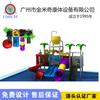 Tobogán Acuático Combinado Parque Acuático al Aire Libre para Niños Piscina Tobogán con Chorro Cabaña de Agua Pequeña Venta Directa de Fábrica