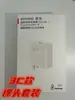 Adequado para Carregador de Celular Huawei Honor 66 Cabeça de Carregamento Super Rápida 120 Cabeça de Carregamento 6A Tipoc Conjunto de Cabo de Dados