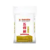 Farinha Wudeli Oito Estrelas Floco de Neve Cinco Estrelas Farinha de Trigo Extra Fina Pães Cozidos no Vapor Baozi Farinha Geral 5 Jin/10 Jin Frete Grátis