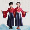 Uniformes escolares chinos para niños, Disfraces antiguos, Dinastía Han, Niñas y Niños, Sutra de los Tres Caracteres, Reglas para Discípulos, Ceremonia de Apertura, Libros de Actuación, Disfraces de Actuación para Niños