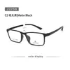 Armazón de Gafas para Hombres de Negocios 22759 Sin Metal Sin Tornillos TR90 Gris Coco para Caras Grandes y Amplias Armazón para Gafas Ópticas