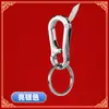 Llavero creativo multifuncional para llaves de coche de hombre, personalidad transfronteriza con anillo de llavero de cuchillo, hebilla colgante duradera anti-pérdida