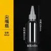 Estoque do fabricante de frascos transparentes com bico pontudo de 30/50/80/100ml, frascos plásticos dosadores, frascos squeeze para loção, frascos vazios para tinta