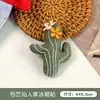 Boneca de Pano Fofa Ímã de Geladeira Magnético Coelho 3D Desenho Animado Pelúcia Magnético Anti-Colisão Adesivo Figura Urso Sucção Ferro Decoração