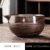 Conjunto de Chá Matcha Estilo Japonês com Batedor de Bambu, Pincel de Matcha com 100 Pontas, Tigela de Matcha Estilo Zen para Cerimônia do Chá da Dinastia Song