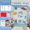 Carpeta de Almacenamiento para Chequeos de Maternidad con Diseño de Cremallera de Alta Estética, Cuaderno de Chequeos de Maternidad, Carpeta de Documentos de Informes de Ultrasonido, Bolso de Mano