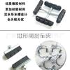Pastilhas de Freio V-brake para Bicicleta de Montanha Blocos de Freio Sapatas de Freio Suprimentos para Ciclismo Acessórios Equipamentos