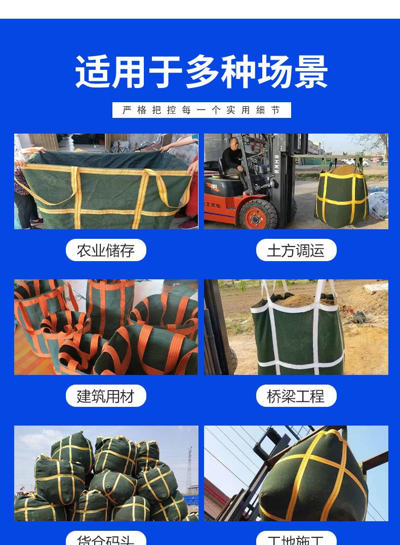 详情_09.jpg