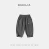 Conjunto de Três PeçasColete de Acampamento Masculino Dudu Roupa de Outono Camiseta de Manga Longa Infantil Calça Infantil de Outono Roupa Infantil