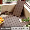 Deck de Madeira Plástica para Exterior, Terraço de Autoinstalação, Pátio, Varanda, Piso Externo, Piso Intertravado Anticorrosivo Sem Vigas