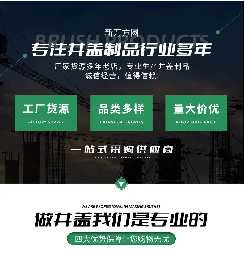 详情页_04