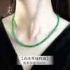 Collar de Ágata Verde, Nueva Cadena para Suéter Estilo Chino, Cuentas Pequeñas de Arroz, Calcedonia Tipo Hielo Verde Esmeralda, Cuentas de Jade, Jaspe Lu'An
