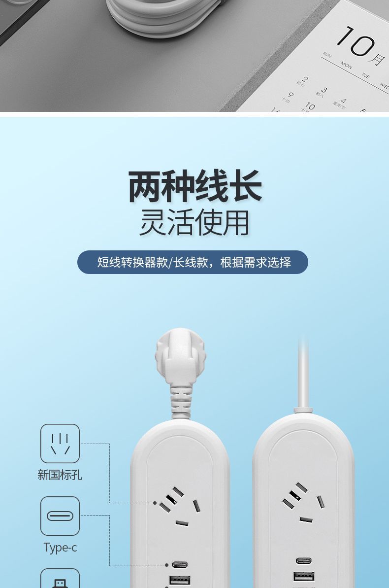 详情图09.jpg