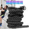 Cuerda de escalada para gimnasio, trineo, cuerda de energía para entrenamiento de fuerza, entrenamiento de brazos, abdominales, resistencia, cuerda de eslinga