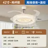 Atacado do fabricante luz principal para sala de estar, estilo americano de meados do século, luz simples retrô para sala de jantar, luminária de teto com ventilador, pacote completo para a casa