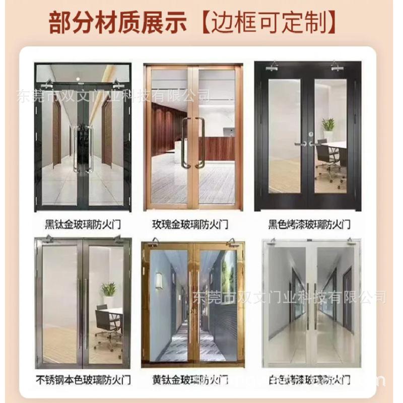 微信图片_20241017190434