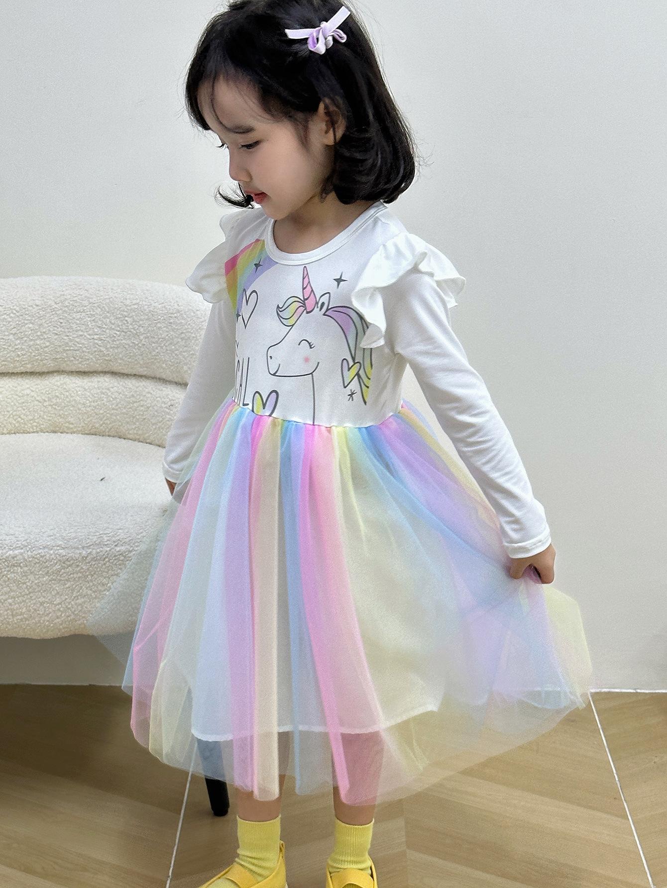 2023-12-25 120806 副本.jpg